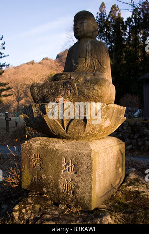 Jizoo hi-res stock photography and images - Alamy