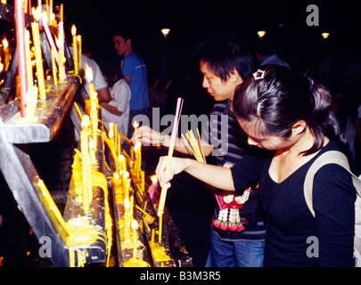 Rama v gathering, Bangkok, Thailand Stock Photo