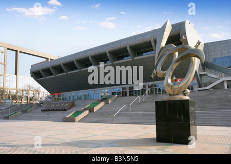 Beijing University of Aeronautics & Astronautics Gymnasium Stock Photo