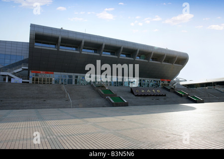 Beijing University of Aeronautics & Astronautics Gymnasium Stock Photo