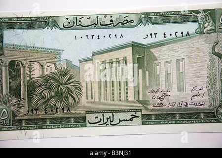 Bank notes from Lebanese Lebanon The Central Bank of Lebanon Stock Photo