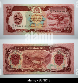 Bank notes from Afghanistan Pashto Persian Stock Photo