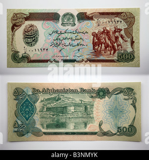 Bank notes from Afghanistan Pashto Persian Stock Photo