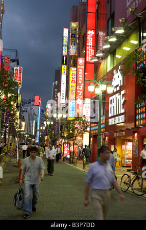 japanese people walking across the street in harajuku, tokyo Japan, urban city rush hour Stock Photo