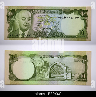 Ten Afghans 10 Stock Photo