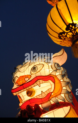 Colourful Chinese lion lantern in Victoria Park in Hong Kong during the mid autumn festival Stock Photo