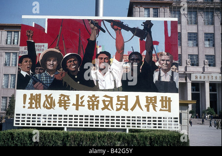 geography / travel, China, politics, slogan poster in Beijing, 1965, Stock Photo