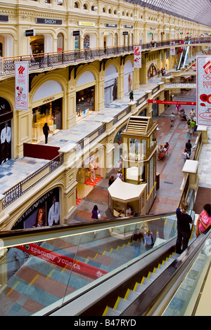 interior of GUM department stores mall in Red Square, Mosow Russia, Russian Federation Stock Photo