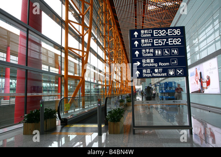Indoor views of the airport in Beijing Shot in 2008 Stock Photo