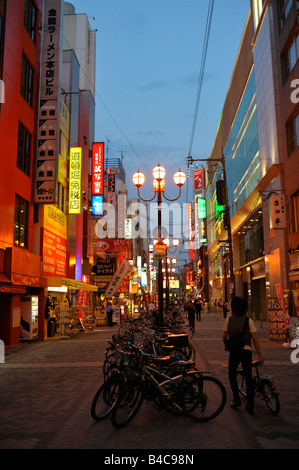 The Dotonbori street at dusk, Osaka JP Stock Photo