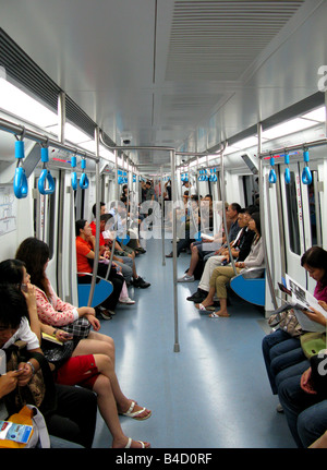 The underground subway metro train system in Beijing China Stock Photo