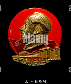 National congress badge 1969 Mao Zedong  Mao Tse-tung Stock Photo