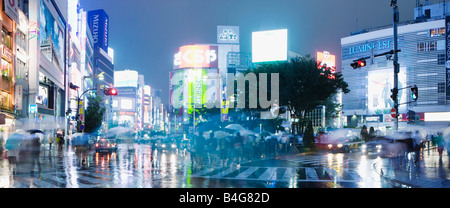 Shinjuku Ward cityscape at night, Tokyo, Japan Stock Photo