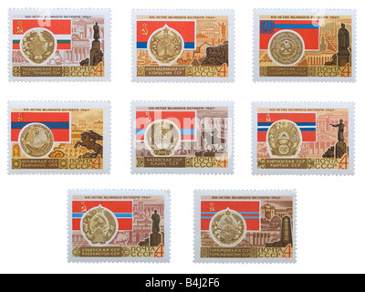 Soviet Republics (part 2) - Tajikistan, Azerbaijan, Georgia, Armenia, Kazakhstan, Kyrgyzstan, Uzbekistan, Turkmenistan Stock Photo