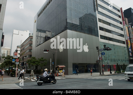 Apple store in Ginza, Tokyo, Japan. Stock Photo