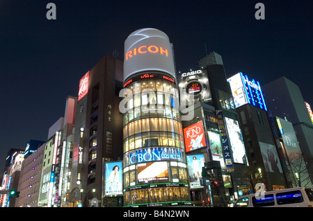 New Face of Ginza 4 Chome with the round San Kei Building on the Intersection Stock Photo