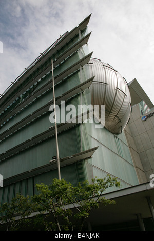 Miraikan, National Museum of Emerging Science and Innovation Stock Photo