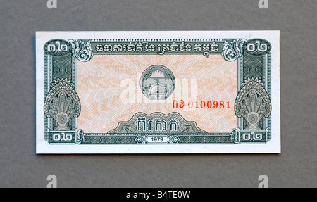 Cambodia 2 Two Riel Bank note Stock Photo