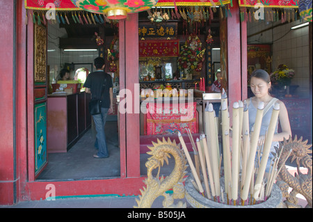 Tua Pek Kong a Chinese temple in the centre of Kuching Sarawak Malaysia Stock Photo