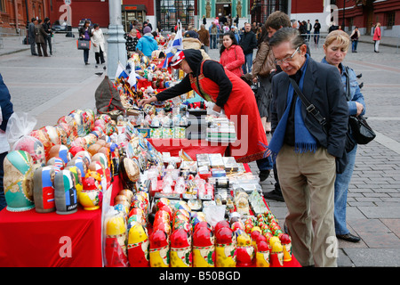 Sep 2008 - Souvenir shop at Manezhnaya Square Moscow Russia Stock Photo