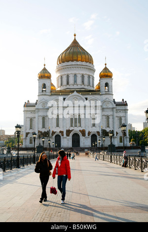 Sep 2008 - Cathedral of Christ the Saviour Moscow Russia Stock Photo