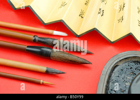 chinese calligraphy elements Stock Photo