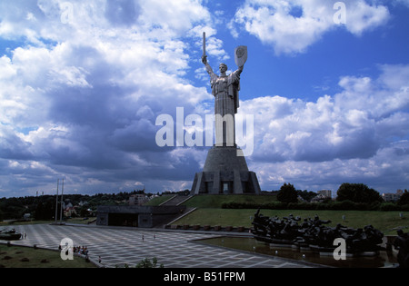 Rodina Monument at Kiev,Ukraine Stock Photo