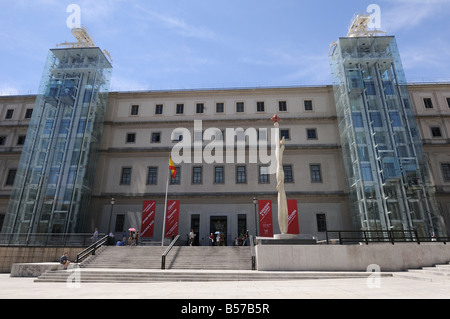 Madrid Centro de Arte Reina Sofia museum of 20th century art Stock Photo