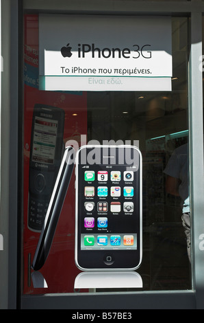 An advertising display promotes the new Apple iPhone 3G in the shop in Rethymnon Crete Greece September 2008 Stock Photo