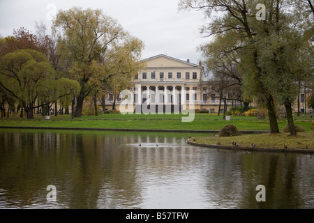 The Yusupov Palace on the Fontanka. Saint-Petersburg, Russia. Stock Photo