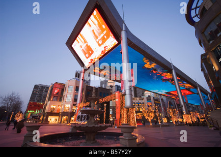Asia's largest TV screen at The Place shopping centre, Beijing, China, Asia Stock Photo
