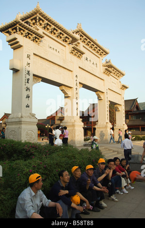 Entrance gate to Shaolin temple, the birthplace of Kung Fu martial art, Shaolin, Henan Province, China Stock Photo