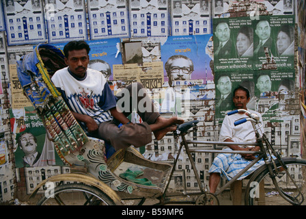 Rickshaws, Rajshahi, Bangladesh Stock Photo