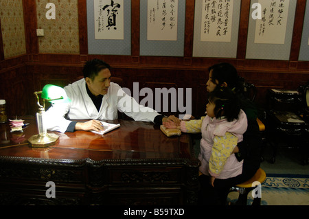 A doctor in Tong Ren Tang, the oldest pharmacy in Beijing.