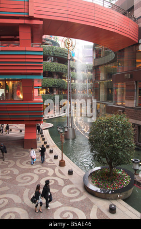 S-shaped shopping mall and entertainment complex with artificial canal and fountains, Canal City, Hakata, Fukuoka, Kyushu, Japan Stock Photo