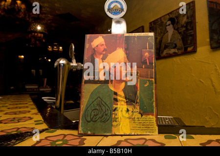 The bar in Abou El Sid restaurant located in Zamalek district on the Nile island of Gezira in Cairo Egypt Stock Photo