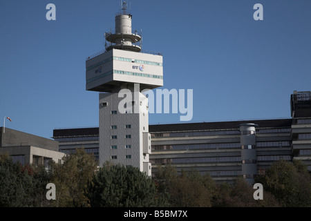 Adastral Park BT research and development headquarters Martlesham near Ipswich Suffolk England Stock Photo