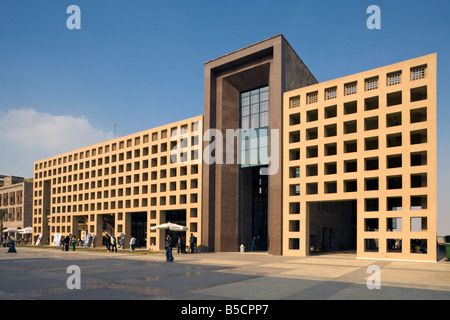 library, new campus, American University in Cairo, Egypt Stock Photo