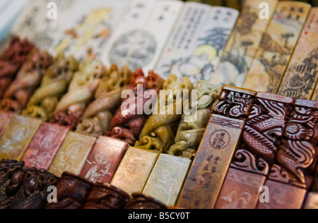 'Chinese chops sold in Chop Alley, Hong Kong' Stock Photo