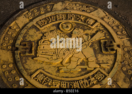 Japanese Manhole Cover Stock Photo