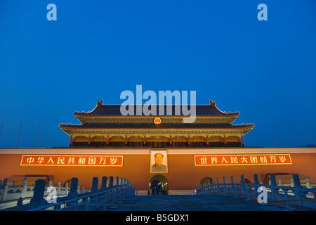 Night view of Tian An Men Tower Beijing China Stock Photo