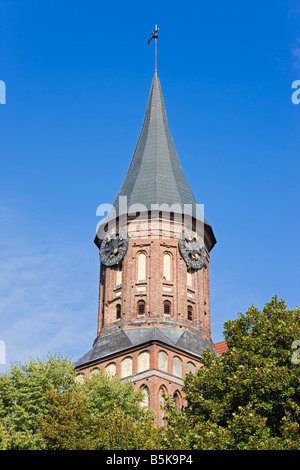 Russia, Kaliningrad, Konigsberg Cathedral on Kants Island -  UNESCO World Heritage Site Stock Photo