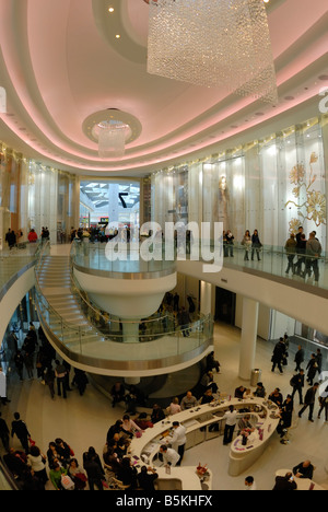 Westfield Shopping Centre Shepherd's Bush London Stock Photo