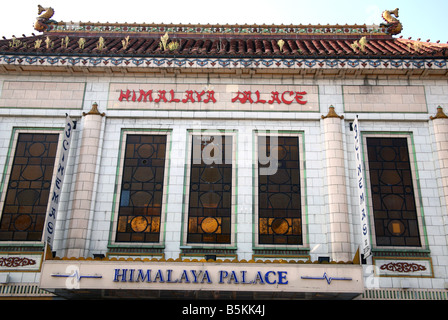 Asian cinema in Southall London Stock Photo