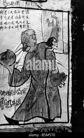 geography / travel, China, politics, poster, caricature of Liu Shaoqi as capitalist, late 1960s, Stock Photo