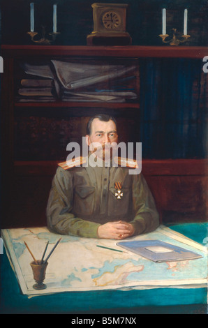 1RD 74 A1916 Nicholas II of Russia Shesterikov Nicholas II Alexandrovich Emperor of Russia 1894 1917 Csarkoje Selo 18 May 1868 m Stock Photo