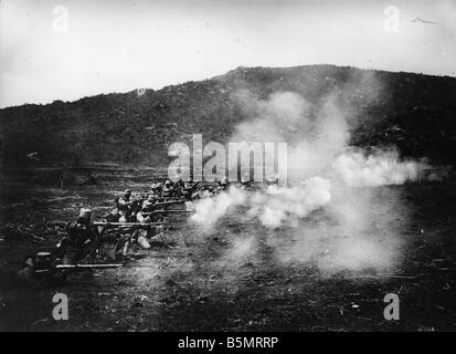 Askaris in combat Photo World War 1 War in the colonies German East Africa now Tanzania Askaris in combat position Photo Stock Photo