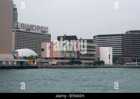 Olympic rings on Hong Kong Art Museum and Tsim Sha Tsui waterfront  April 2008 Stock Photo