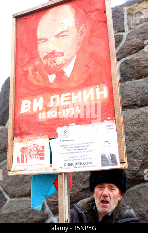 celebration of the 90st anniversary of the Great October Socialist Revolution Stock Photo