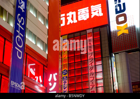 Neon lights in the streets of Akihabara, Tokyo, Japan Stock Photo